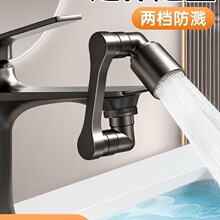 ��Ľˮ���^�����������D����ˮ�ڞRˮ���l���g��Cе��ϴĘ���f��