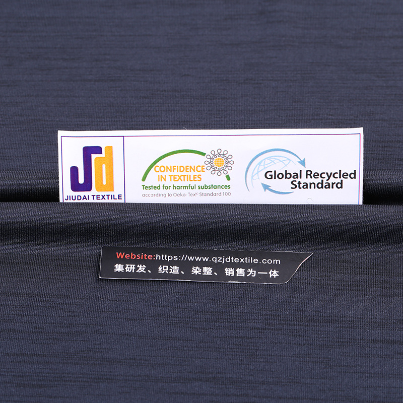 新款再生汗布 抗病毒处理针织汗布 长节水彩弹力汗布