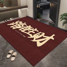 �뻧�ŵص�����ſں�ɫ����ŵ��ŵ渣���Ҽ���ˮ����ˮ���޵�̺