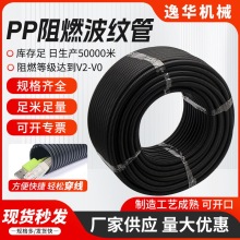 pp��ȼ���ϲ��y�ܾ���ϩ��늾��������z��܇�������o�ܹܲ�