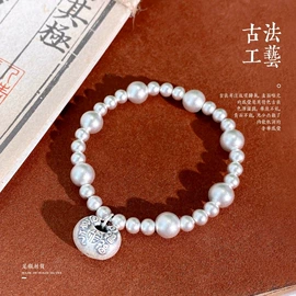 手镯;项链;戒指