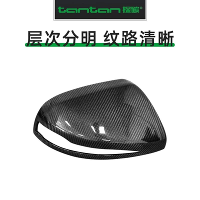Other Automotive Exterior Supplies – Interior and Exterior Accessories