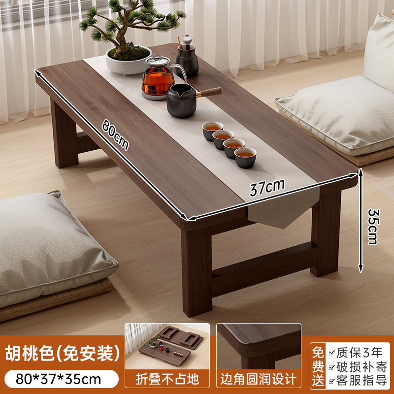 出窓小さなテーブル折りたたみカンテーブル家庭用畳非無垢材コーヒーテーブルベッド勉強と食事低出窓テーブル|undefined