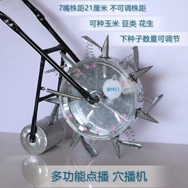 种植机械;植保机械;施肥机械