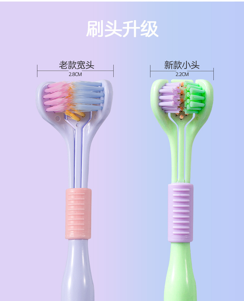 详情页_03