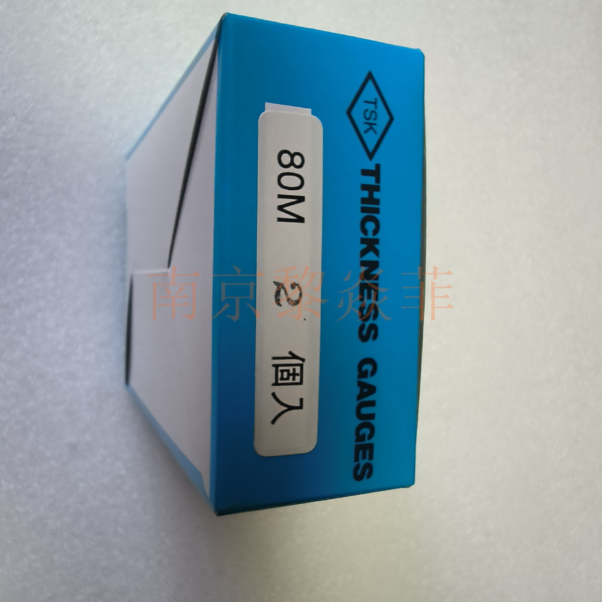 TOKYO THICKNESS厚度计80M 0.03-3.00MM 13枚