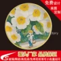 万能低温可撕定制花朵