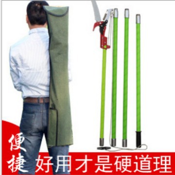 电力绝缘高枝剪 伸缩高空剪 高枝锯园林工具