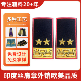 ӡ�Ƚz�����w�ІT���b���¿����C�L���ٺ����Ʒ����°�ȫ�T����
