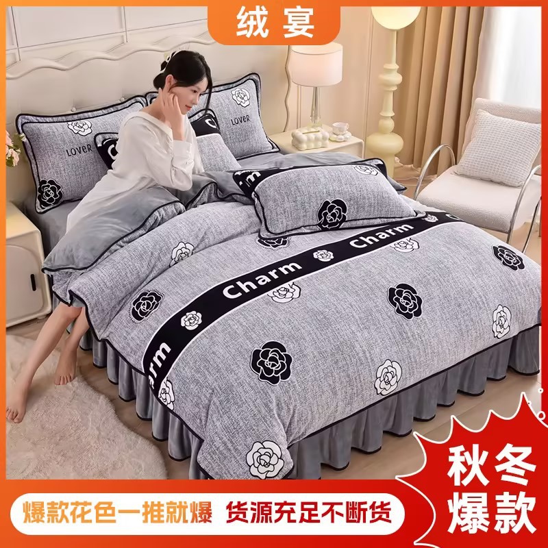 꽃 [두꺼운 버전. 선물 가방과 함께 제공될 수 있습니다.]