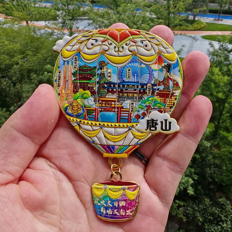 Metal Magnetic Refrigerator Magnets Hebei Tangshan City Series Tourist Attractions Souvenirs Cultural and Creative Products Wholesale in Stock Metal Magnetic Refrigerator Magnets Hebei Tangshan City Series Tourist Attractions Souvenirs Cultural and Creative Products Wholesale in Stock