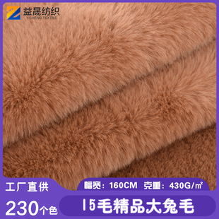 �S��ֱ�N����ëˢ�������q�����qˢ����ë���Ϸ��b���ë�q������