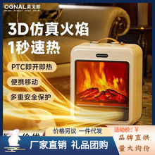 OGNAL�W����ů�L�C����3D����ȡů���Wʽ�ڠt����С���ٟ��ů��