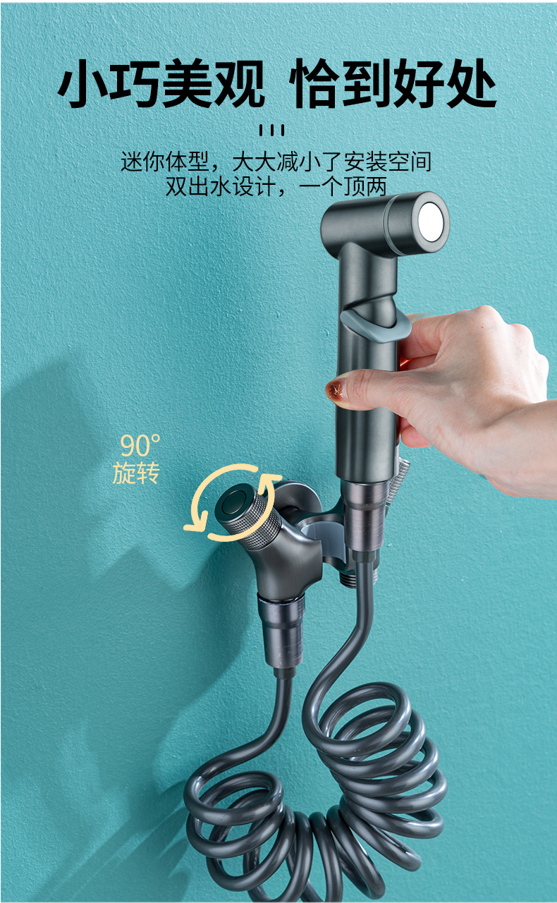 馬桶伴侶_1 (5).jpg