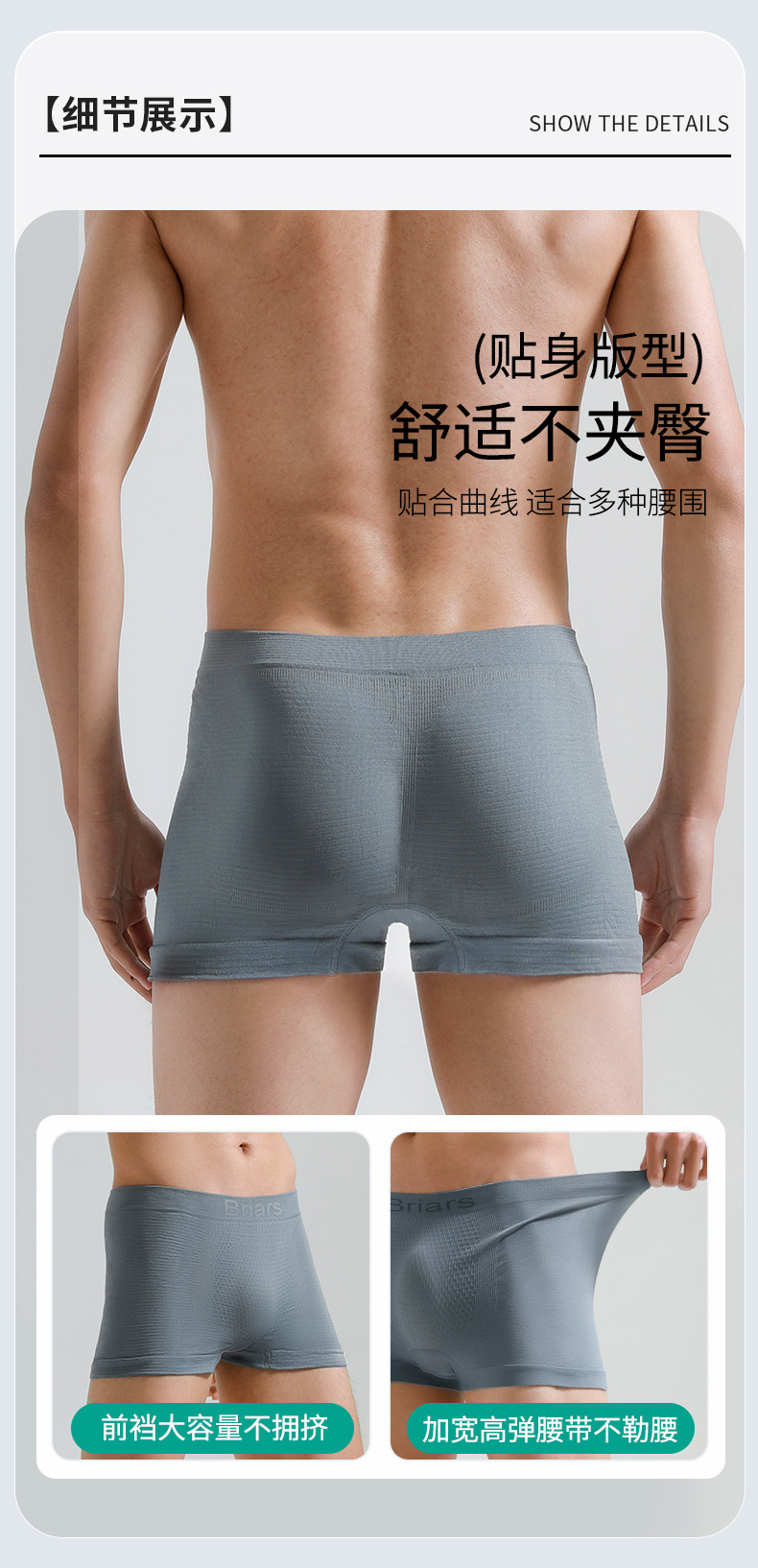 【中國直郵】 蓓安適 一次性男士內褲 雲感平角混色*4條 2XL【130-150斤】 獨立包裝 滅菌短褲 免洗內褲