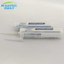 RTV单组份室温硅橡胶粘接剂LED灯具防水围堵胶耐老化结构固定胶