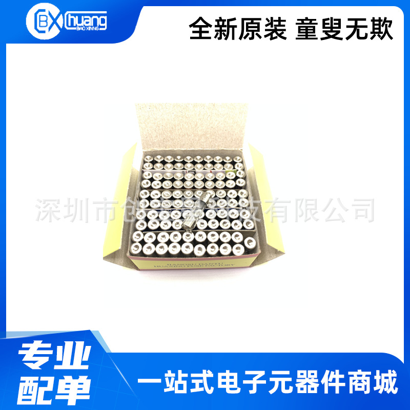 5x20 6x30玻璃保险丝管250V 0.5A 1A 2A 3A 4A 5A 8A 10A 30A快断