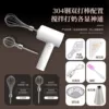 Limited Time Favorite Fans-Top Power Double Gear Luxury Set-Plain White-Highly Recommended
