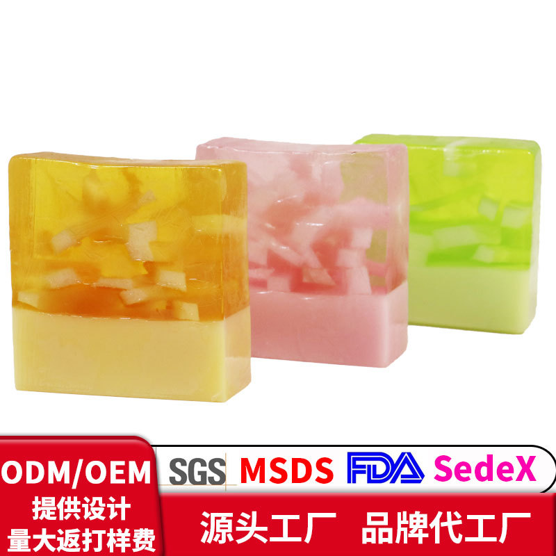 持久留香纯色晶体系列肥皂玫瑰花香精油皂沐浴洁面清爽控油手工皂