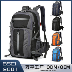 クロスボーダー登山バッグ防水アウトドアバックパック旅行大容量ランドセル多機能反射徒歩バッグ卸売り