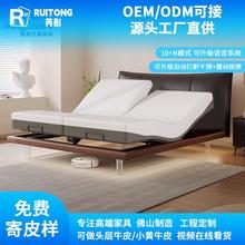 中古风多功能智能电动床框床架主卧大床零重力止鼾分区升降真皮床