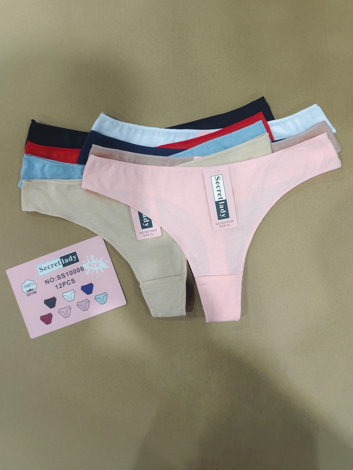 솔리드 컬러 끈팬티