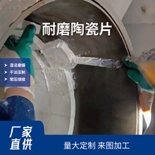 �V����ĥ�մ��NƬ ��ĥ�ܵ� ��ĥ�ܼ�   �S��