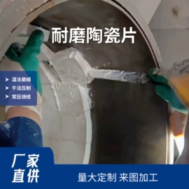 筛分设备;重选设备;截止阀