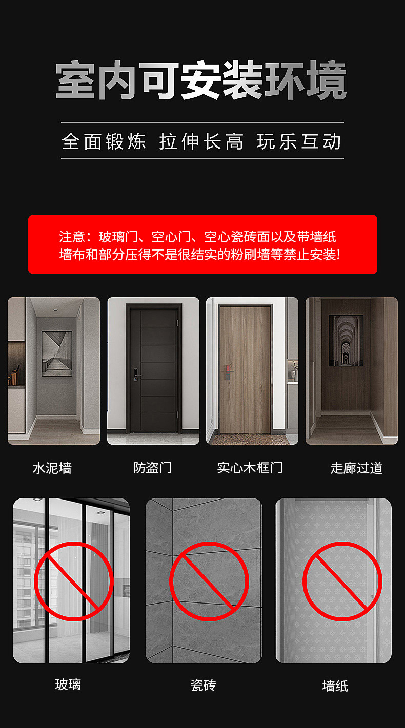 单杠刘_08.jpg