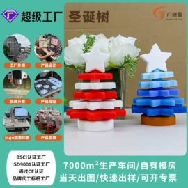 牙胶;喂养餐具;其他益智玩具