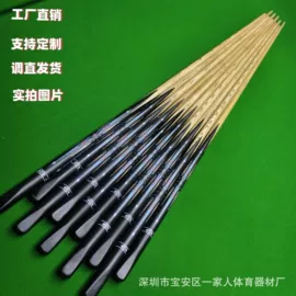 台球配件;台球桌;台球