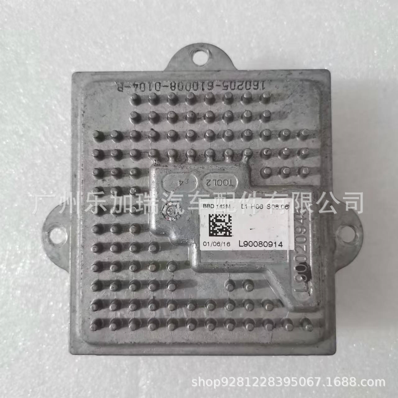 L90028073 L90028083 L90052818 L90080914 L90116817 Suitable for Chevrolet