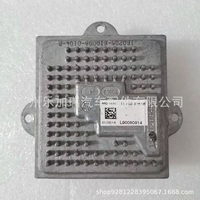 L90116817 Suitable – Bits - l90080914