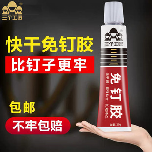 ������������zMS�����z20g��������ABS�������ϲ����z