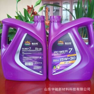��܇�l�әC�͏S�� ������7ϵSP 5W-30 4�� ���͙C�����l