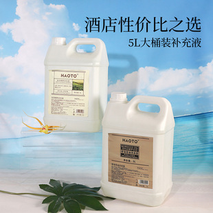 Ƶϴlˮe^ԡԡ¶lol5L40ͰbaҺ