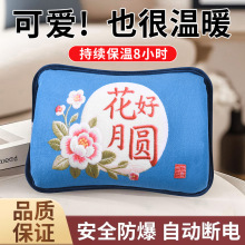 ��ˮ�����ů����ůˮ��Ů����ů�֌�����Ӱ�ȫ����늟ጚů��