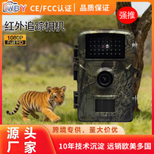 �羳���������������1080Ұ��׷�������ط�ˮ����ҹ�ӹ���