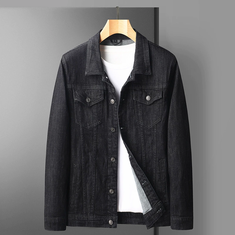 Denim autumn jacket, base loose straight jeans
