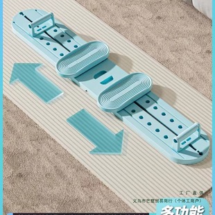Three-in-one Multifunctional Ski Machine Skinny Leg Pelvic Floor Training Leg Clip Leg Beauty Leg Inner Thigh Postpartum