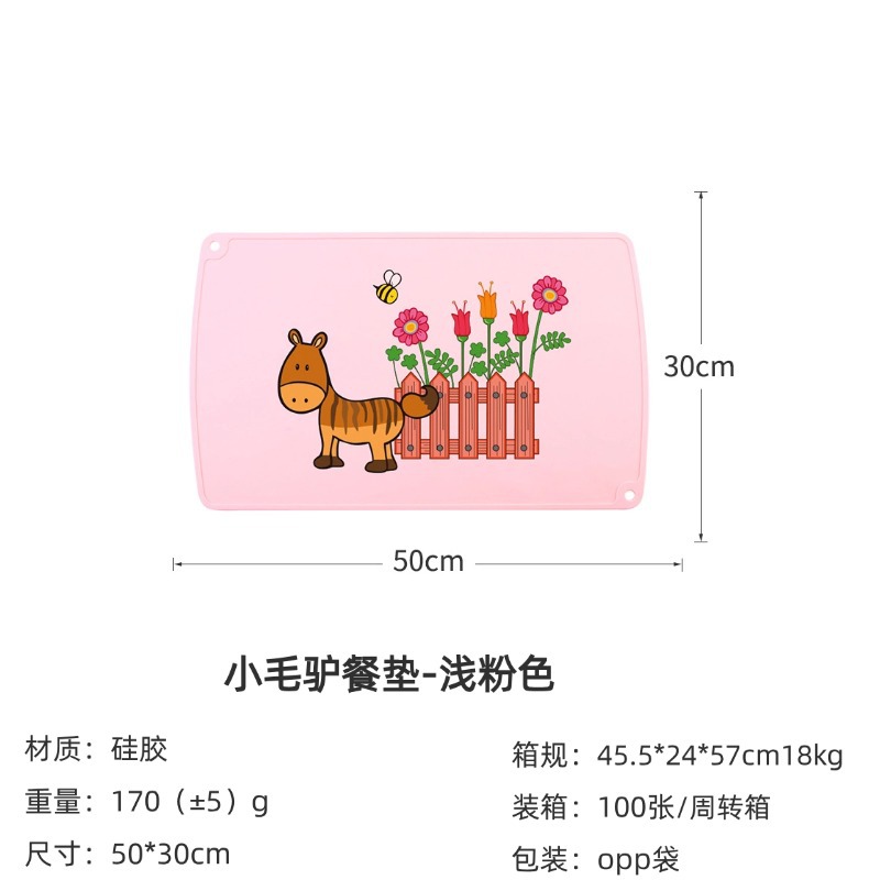 가벼운 핑크 당나귀