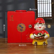 爷陶瓷酒瓶三斤装空酒瓶景德镇酒瓶酒坛厂家直销可定 制定制