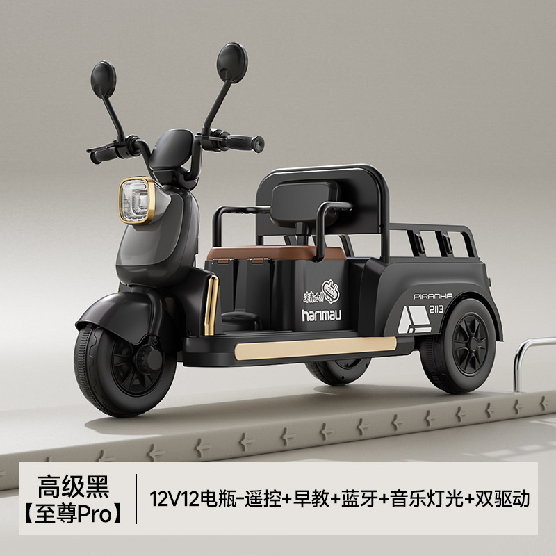Motocicleta eléctrica para niños, triciclo para adultos, coche de juguete eléctrico para niños, coche de juguete de control remoto para niños y niñas