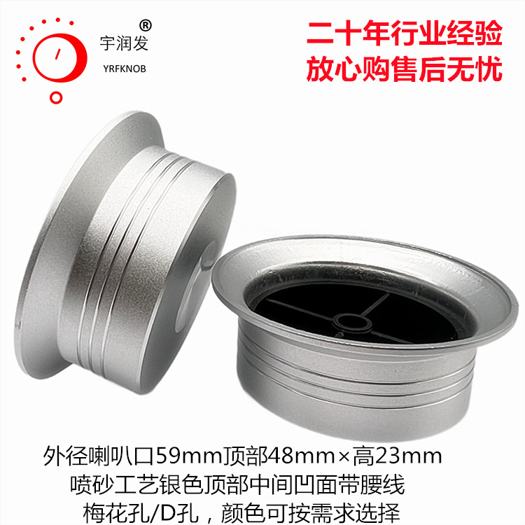 ��ɰ��ť48-59*23��ɫ��������������ñ�����������Ͻ���ť