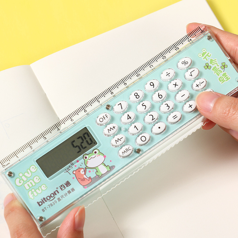 百通7839直尺電卓ミニアニメかわいいギフトコンピューター付き定規韓国版個性創意|undefined