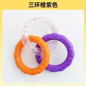 Juguetes para perros, bolas resistentes a la mordida, artefactos para aliviar el aburrimiento, anillo de tracción para perros, bolas especiales para perros de gran tamaño.