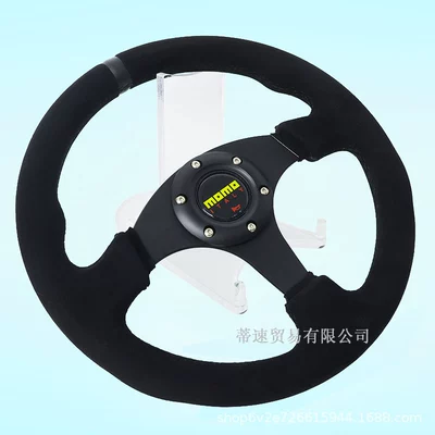 Car Modification Momo Steering Wheel: Steering wheel