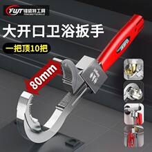 �˺�һˮ�۰��ֶ๦�܏N��ˮ���^���ò�ж���b���߹���ϴ�������