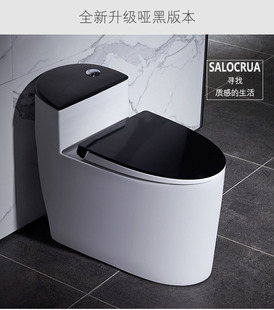 ���Ԅ����RͰ�����������������ʽ�ȷ����o���W�ڰ�ɫ���߆ΰ�