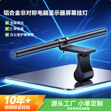 羳ledXĻ@ʾusb|o۟{